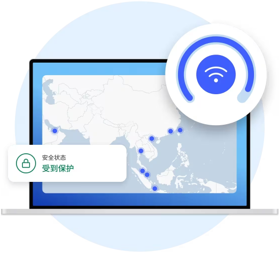 香蕉加速器